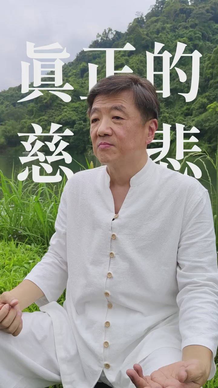 🌍 全球獨家・限時免費直播公開課（線上直播＋實體中心）